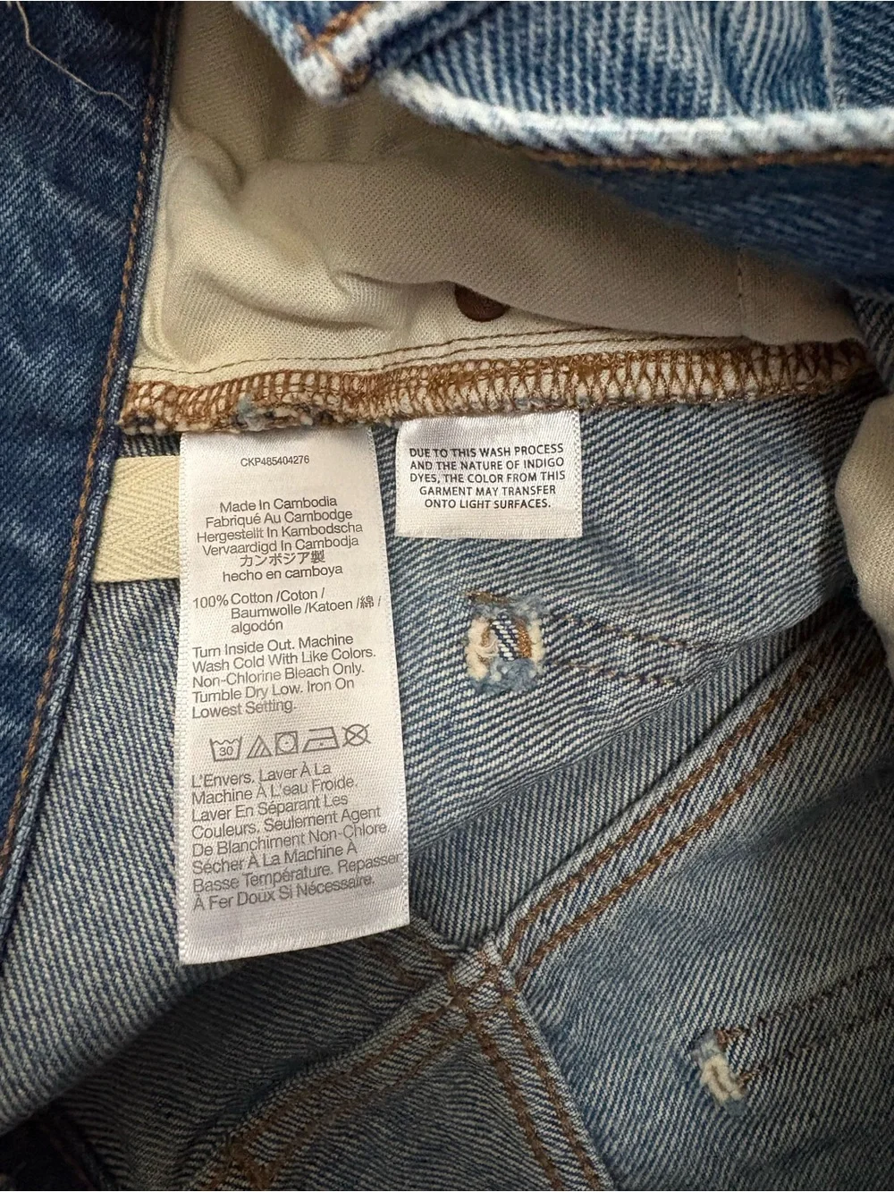 Madewell Relaxed Denim Shorts Kelton Wash Raw Hem Size 27